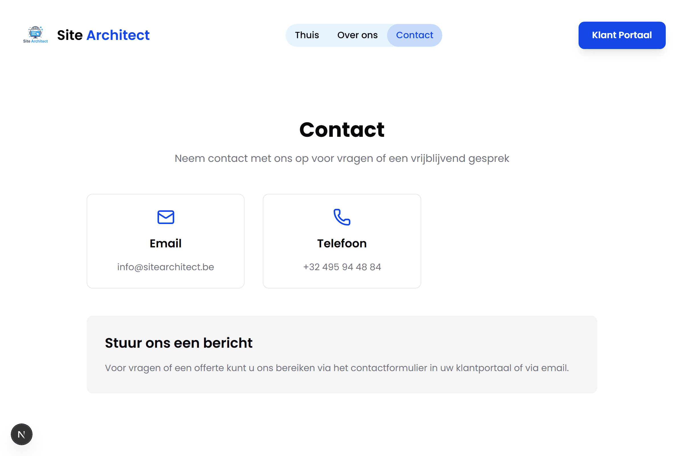 We luisteren naar uw visie - Stap 1: Consultatie